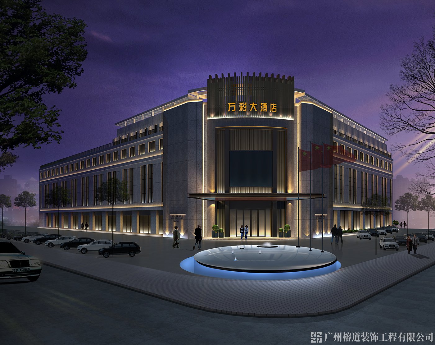 酒店(diàn)設計 酒店(diàn)設計