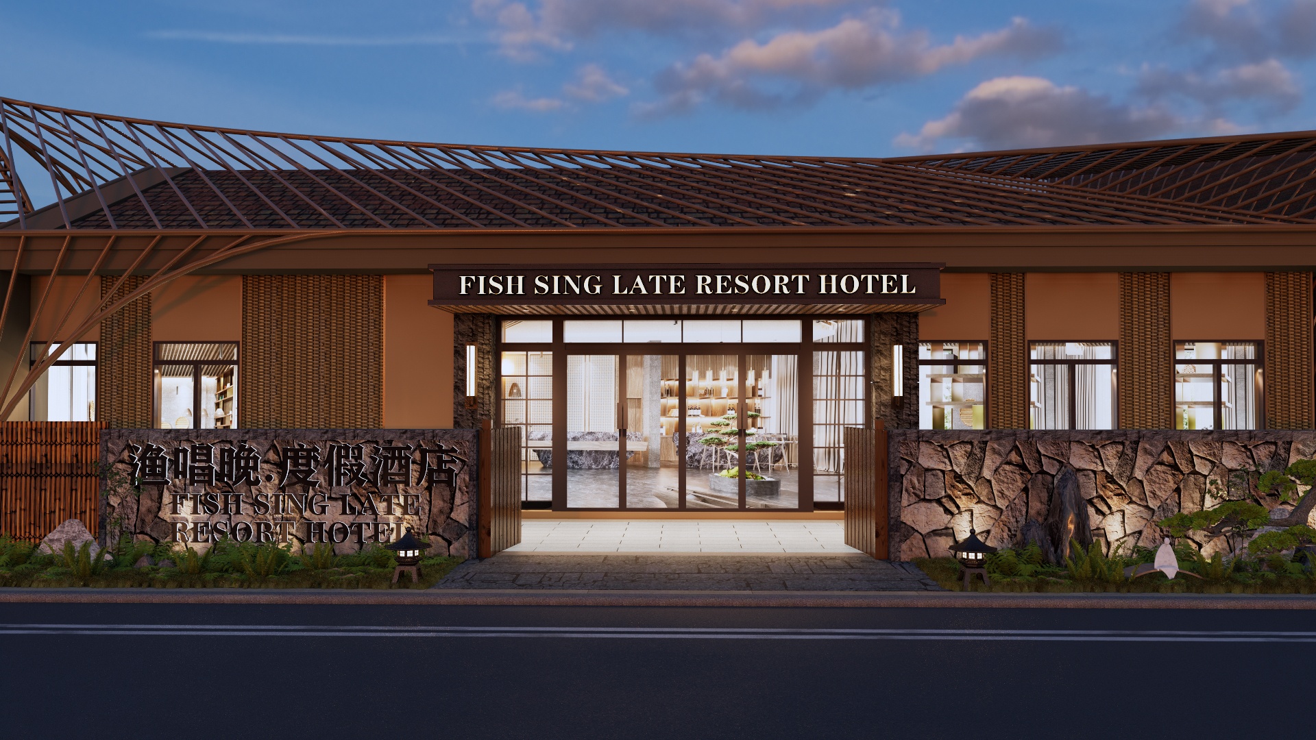 南(nán)沙漁唱晚酒店(diàn)設計